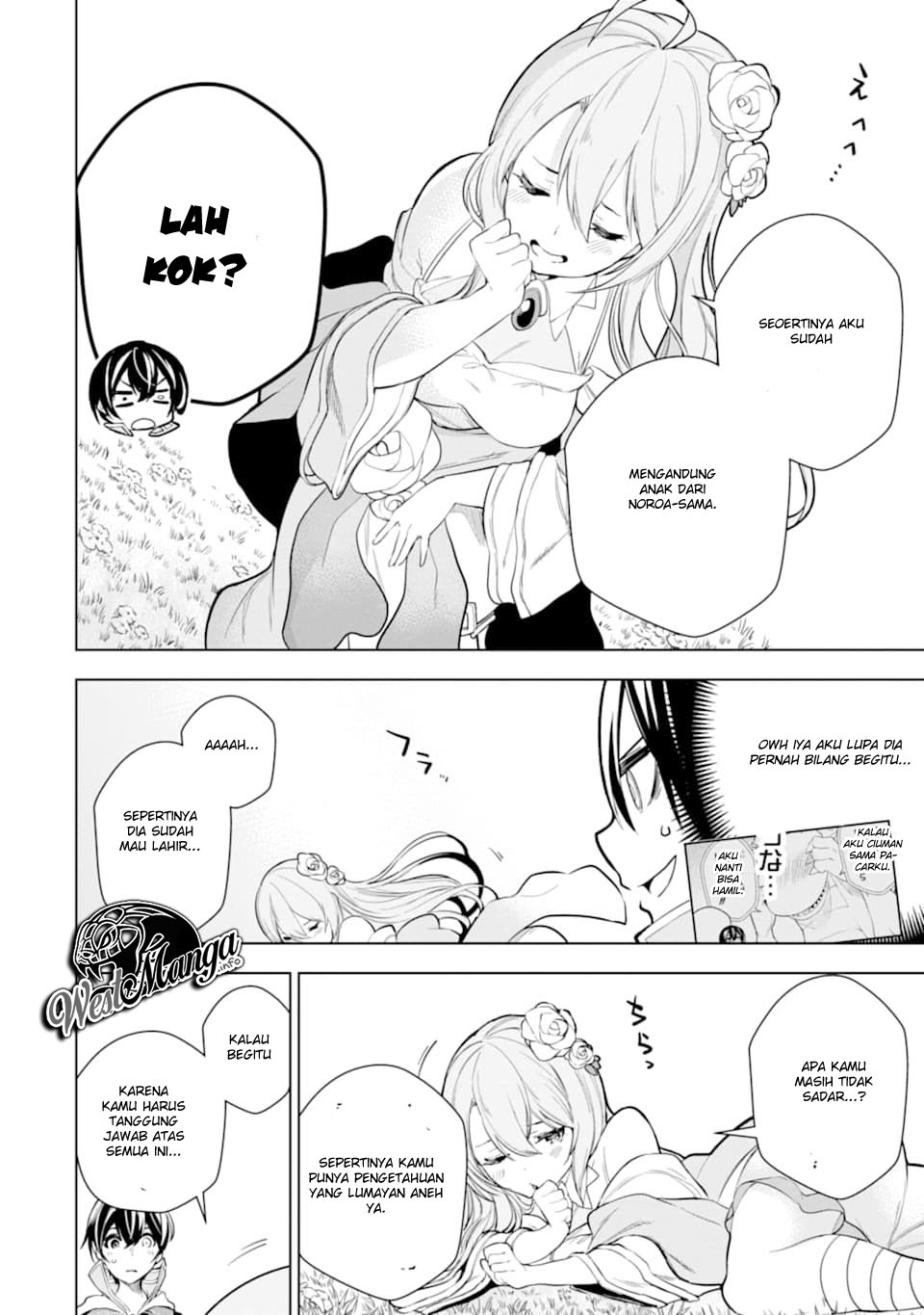 Sobiwaku Zero No Saikyou Kenshi Demo, Noroi No Soubi (kawai) Nara 9999-ko Tsuke-hodai Chapter 07 Gambar 24